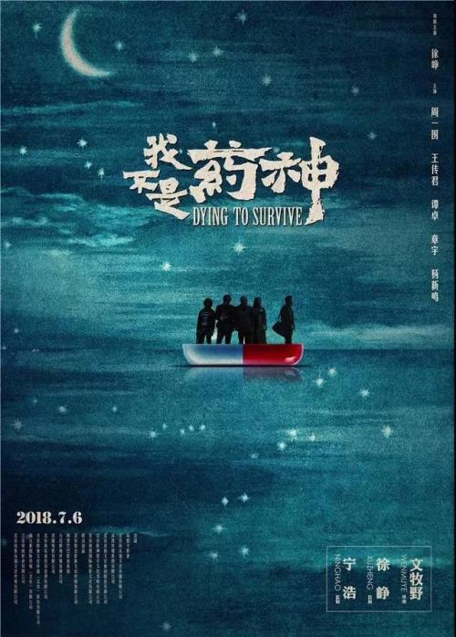 圣约翰大学文凭毕业证怎么买假的